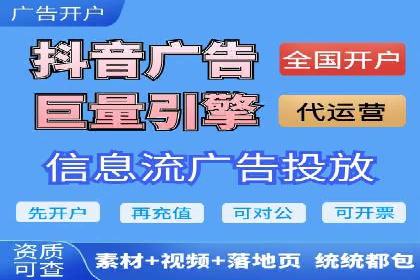 不同行业如何利用百度推广服务费提升效果