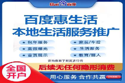 开户返点收益最大化：案例解析