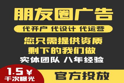 案例分析：SEM营销如何实现精准定位