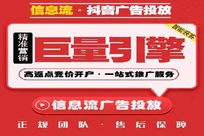 竞价推广实战案例：网络营销攻略